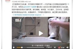 (4分钟科普下)南阳市工厂咨询热线电话_哔哩哔哩-3